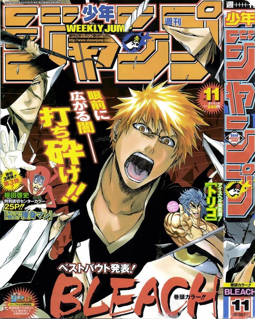 Thần Chết Ichigo Chapter 392 - 1