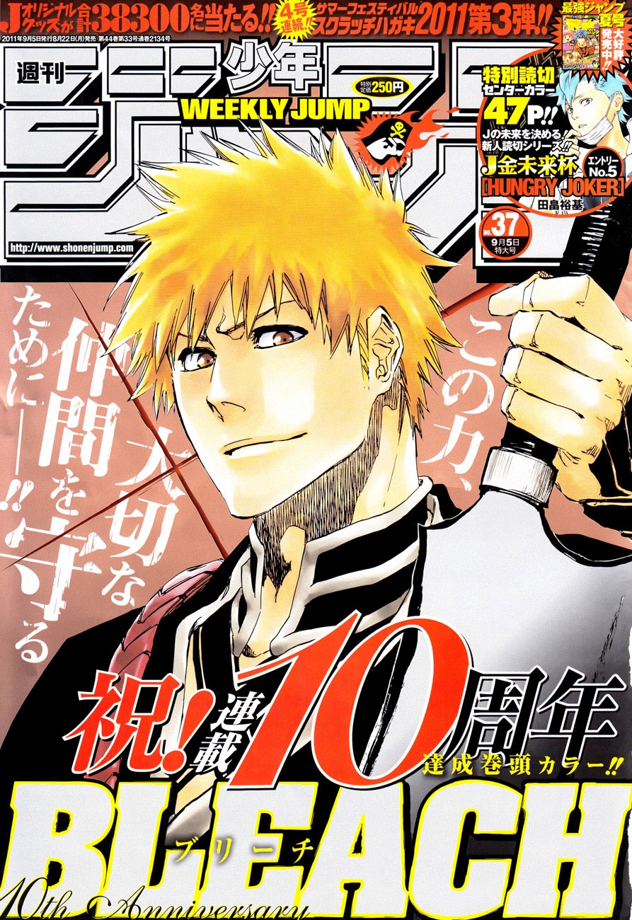 Thần Chết Ichigo Chapter 460 - 1