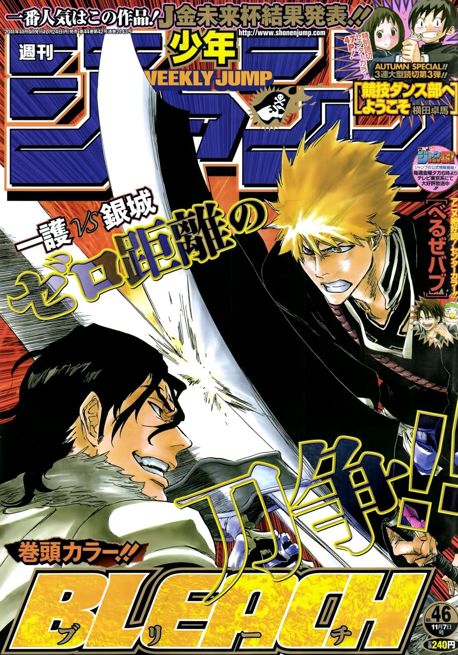 Thần Chết Ichigo Chapter 469 - 1