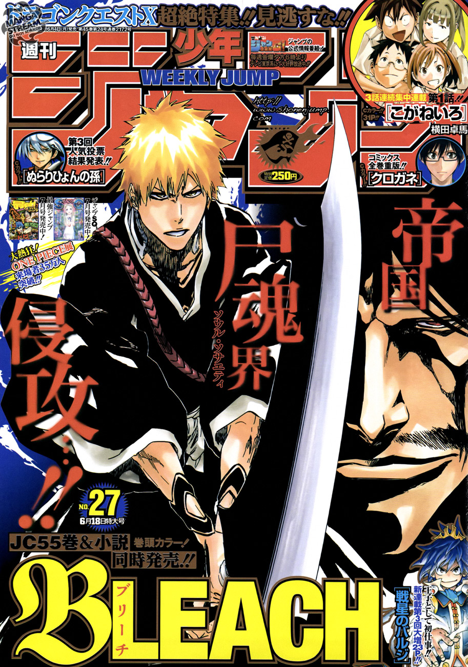 Thần Chết Ichigo Chapter 494 - 1