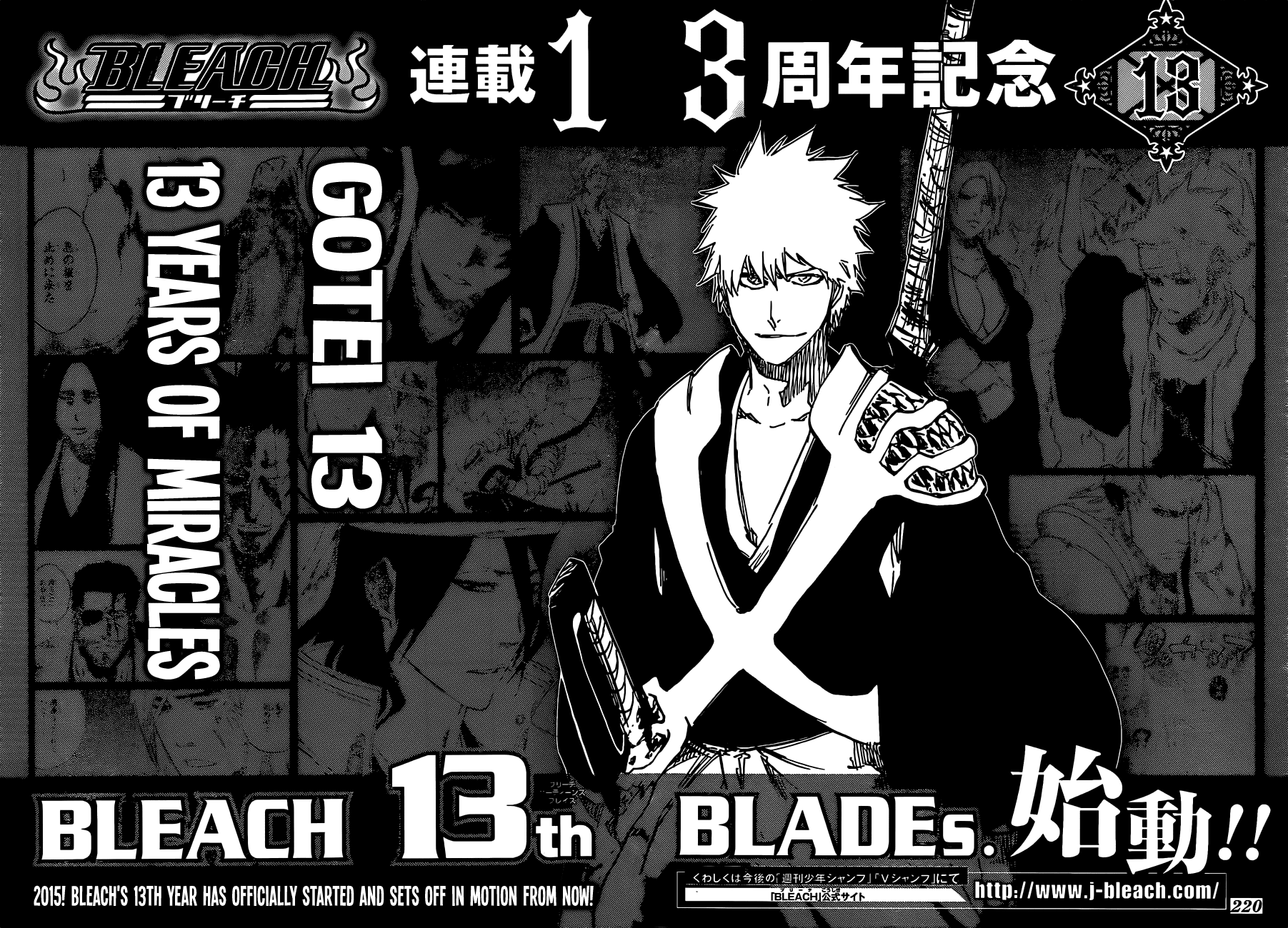 Thần Chết Ichigo Chapter 613 - 14