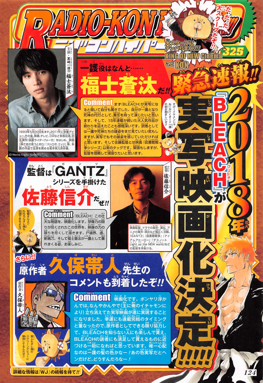 Thần Chết Ichigo Chapter 686 - 20