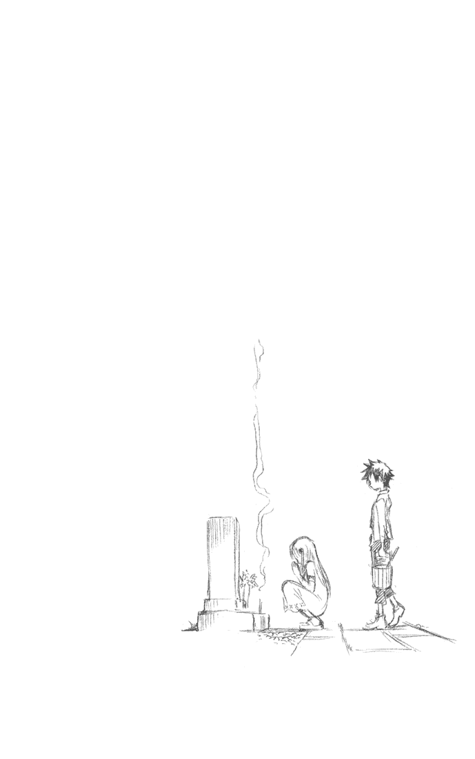 Thần Chết Ichigo Chapter 7 - 1