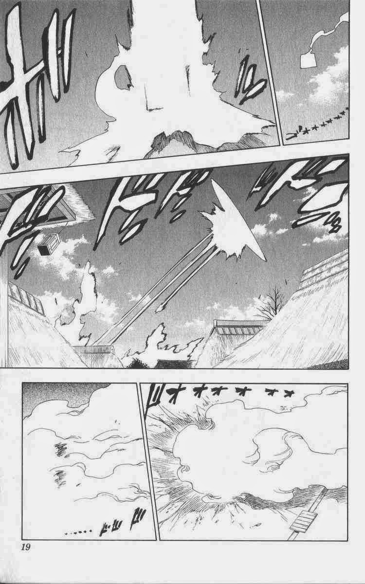 Thần Chết Ichigo Chapter 71 - 13