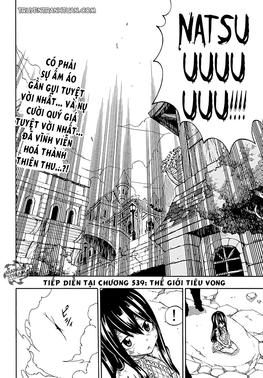 Fairy Tail Chapter 538 - 20