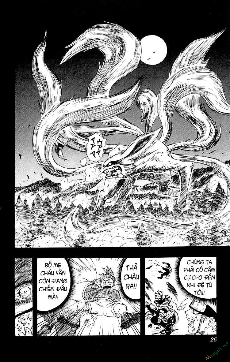 Naruto Chapter 1 - 22
