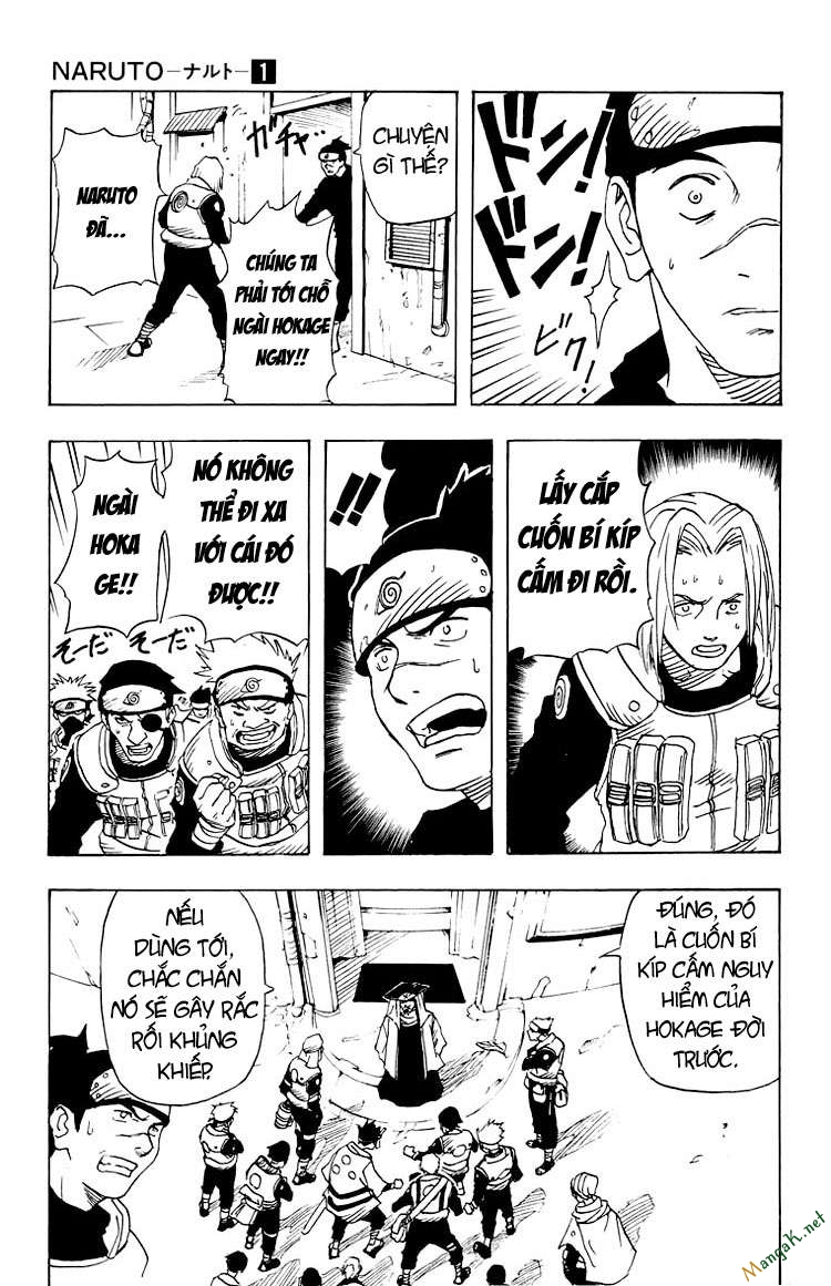 Naruto Chapter 1 - 23