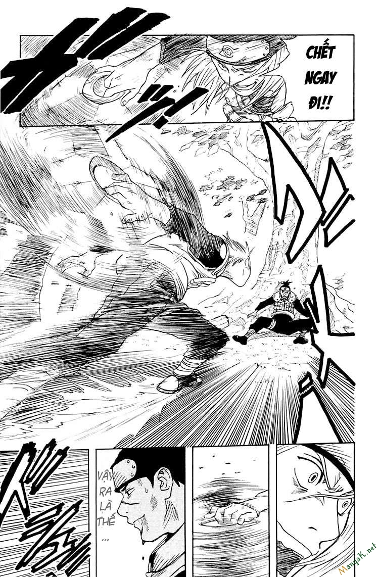 Naruto Chapter 1 - 47