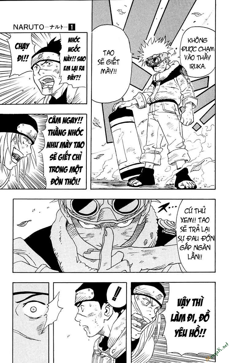 Naruto Chapter 1 - 49