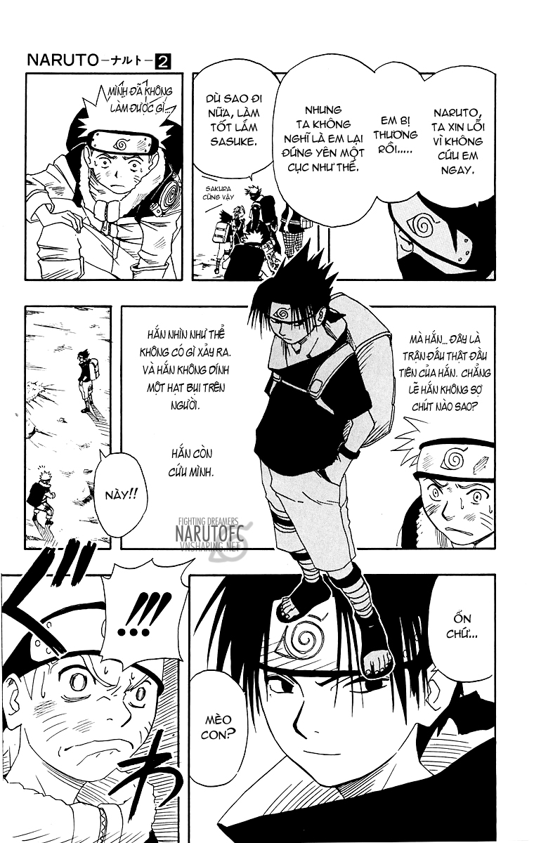 Naruto Chapter 10 - 12