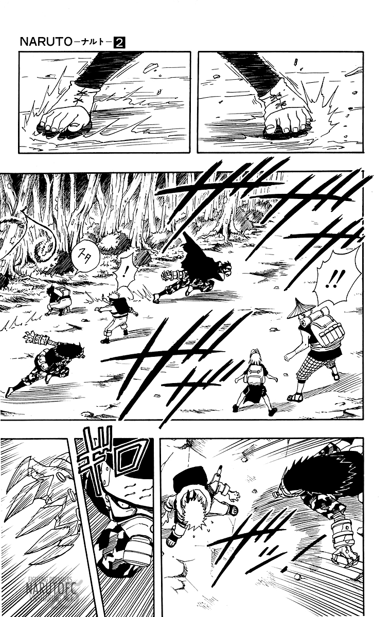 Naruto Chapter 10 - 8