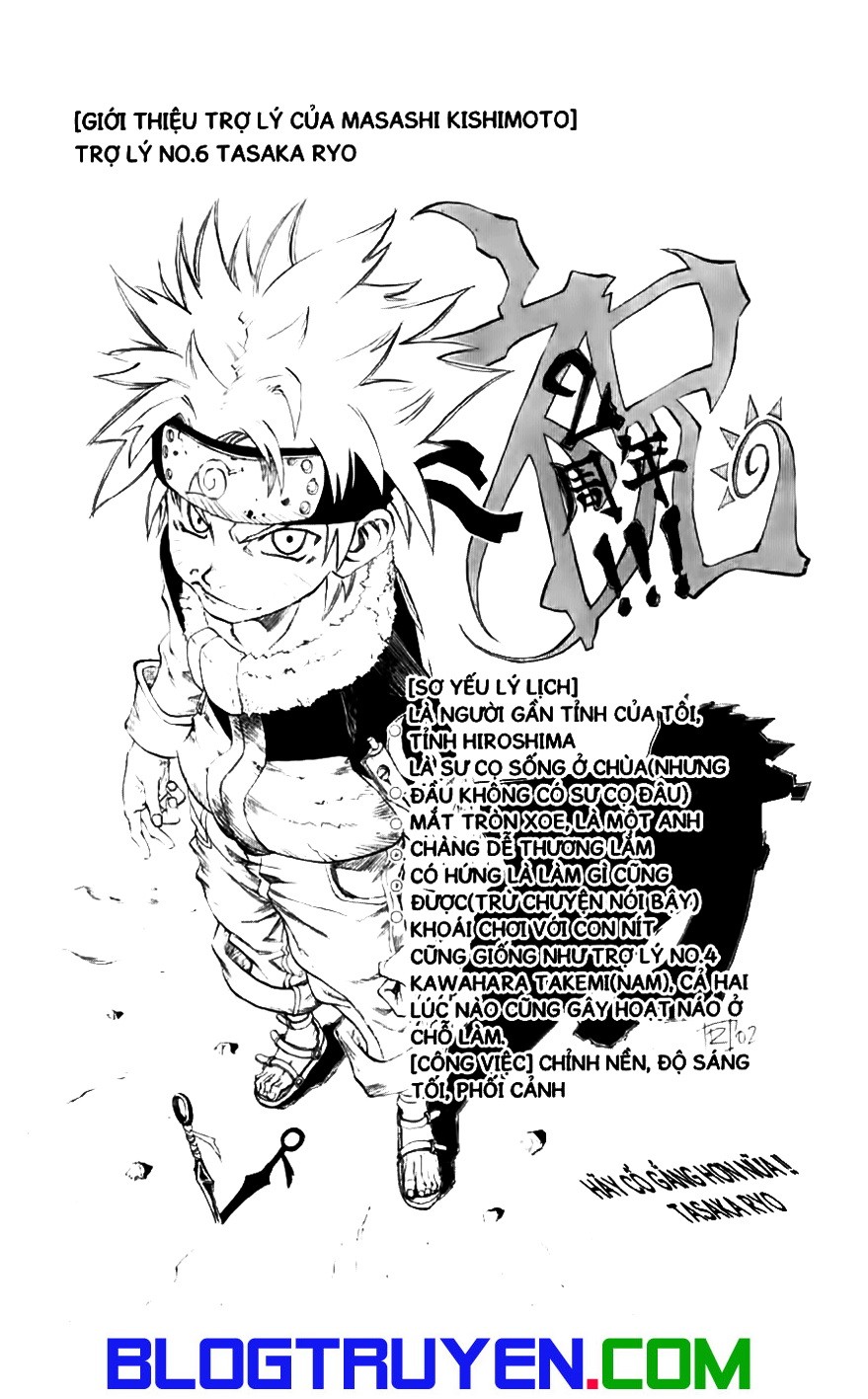 Naruto Chapter 116 - 21