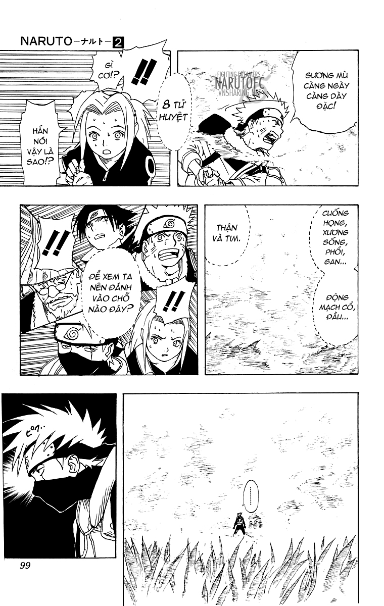 Naruto Chapter 12 - 12