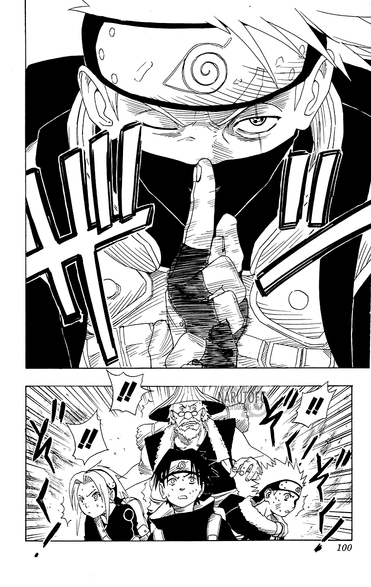 Naruto Chapter 12 - 13