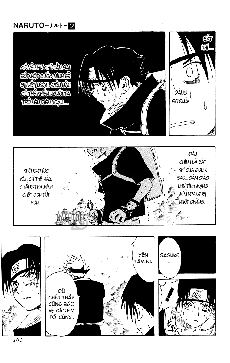 Naruto Chapter 12 - 14