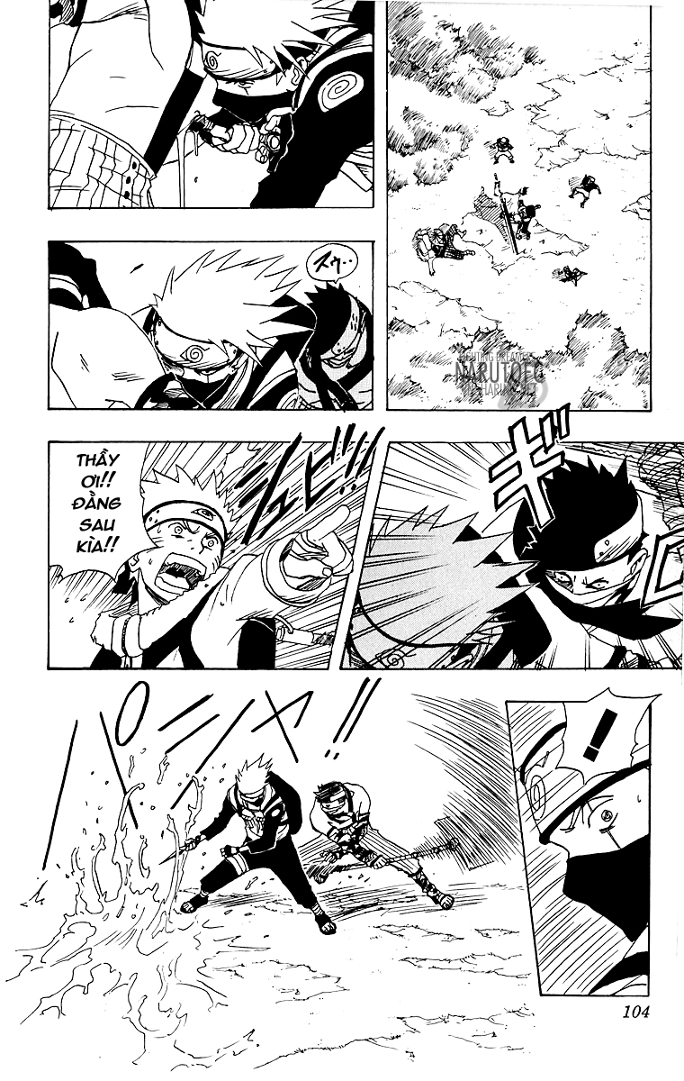 Naruto Chapter 12 - 17