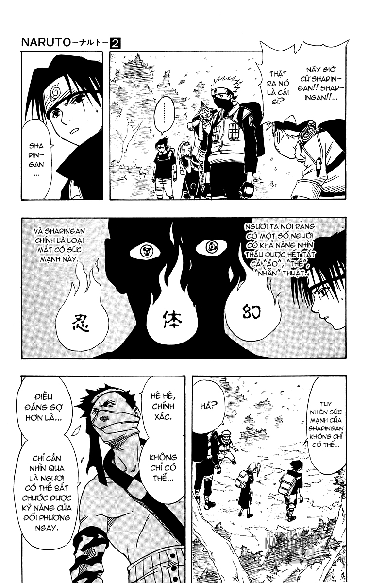 Naruto Chapter 12 - 6