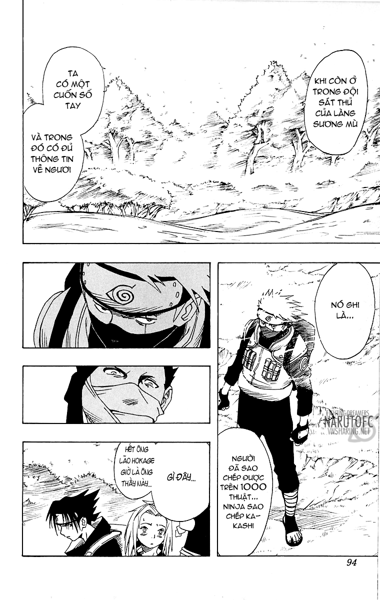 Naruto Chapter 12 - 7