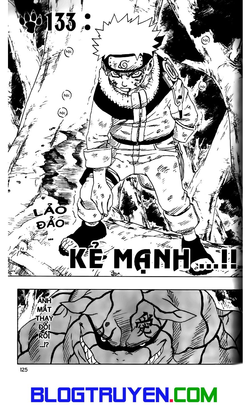 Naruto Chapter 133 - 1