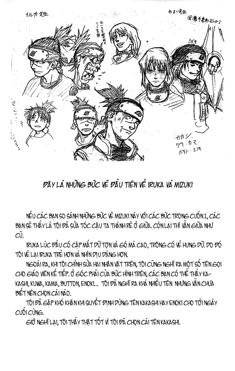 Naruto Chapter 14 - 2