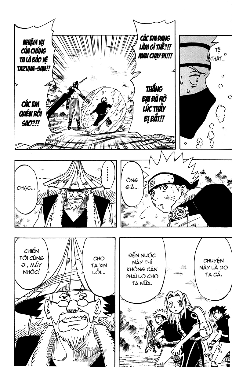 Naruto Chapter 14 - 4