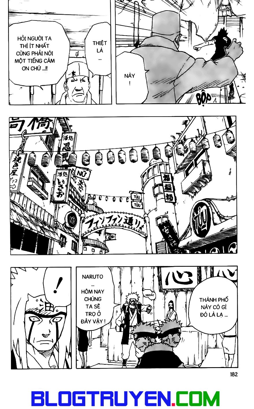 Naruto Chapter 144 - 14