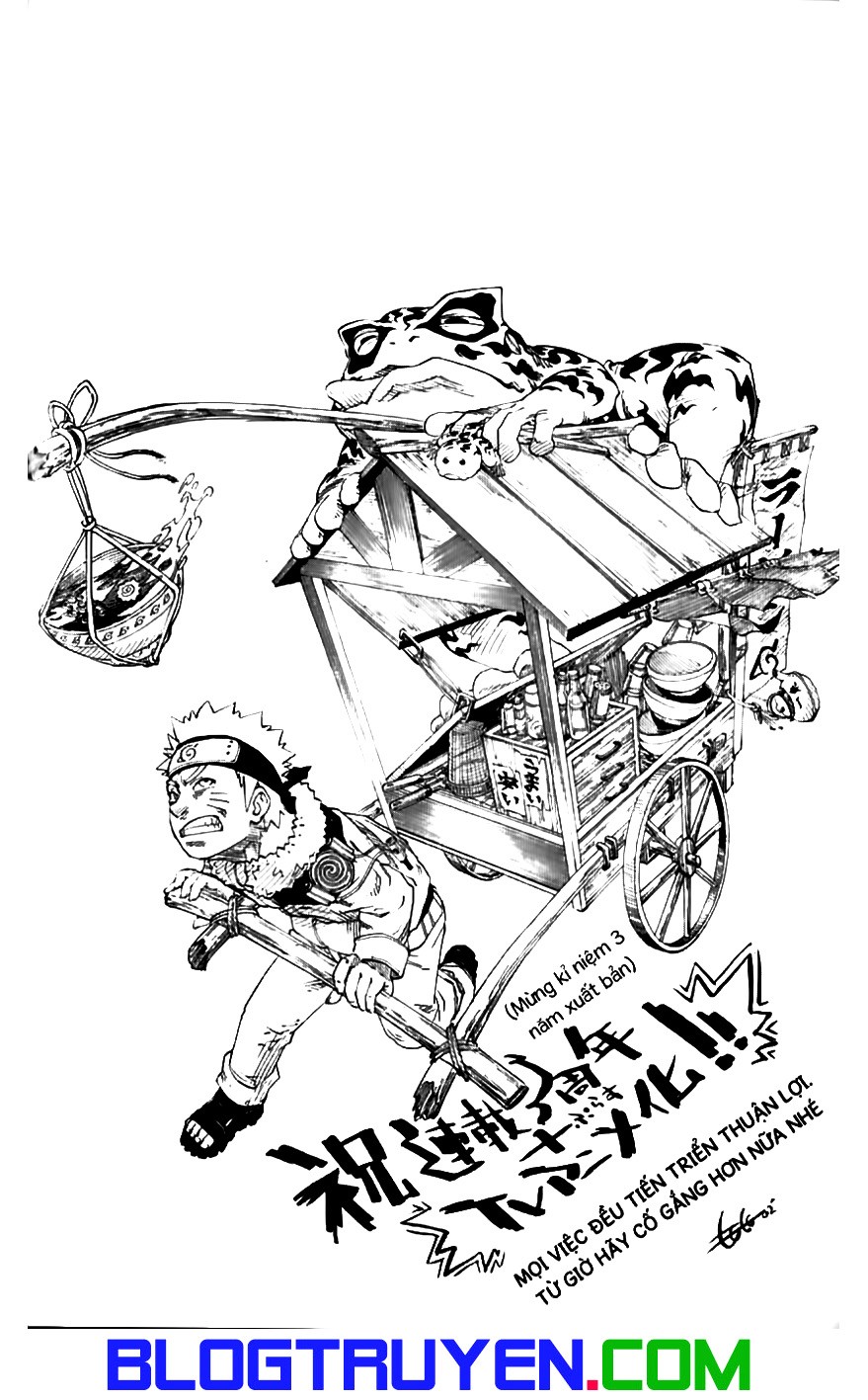 Naruto Chapter 147 - 18