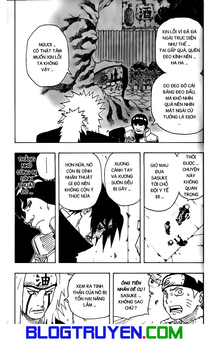 Naruto Chapter 148 - 13