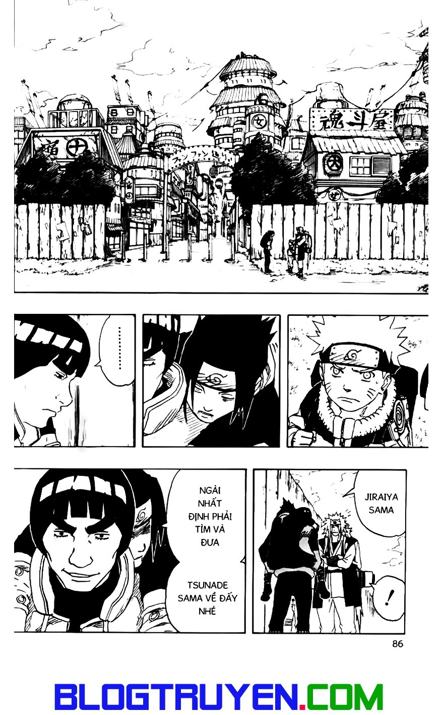 Naruto Chapter 149 - 2