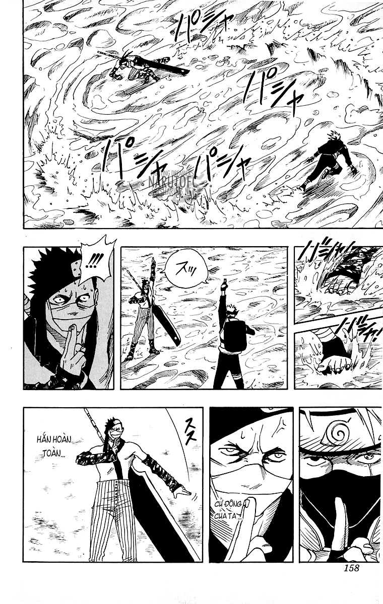 Naruto Chapter 15 - 12