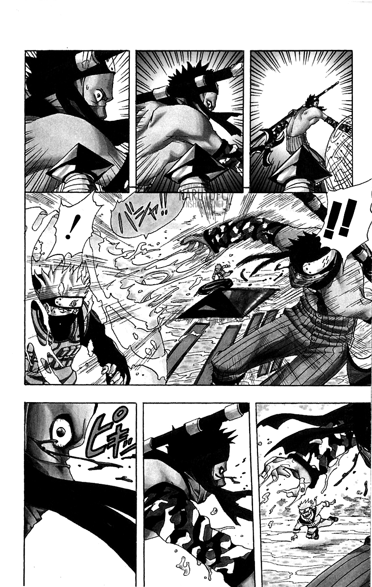 Naruto Chapter 15 - 4