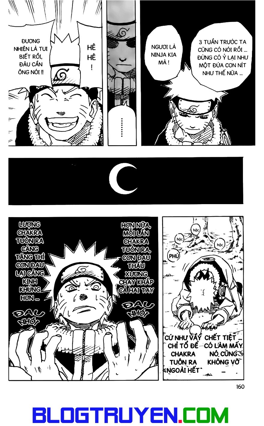 Naruto Chapter 152 - 16