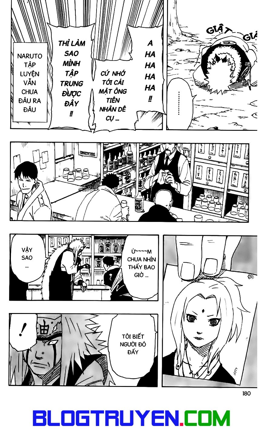 Naruto Chapter 153 - 16