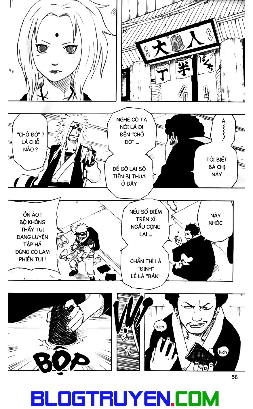 Naruto Chapter 156 - 11