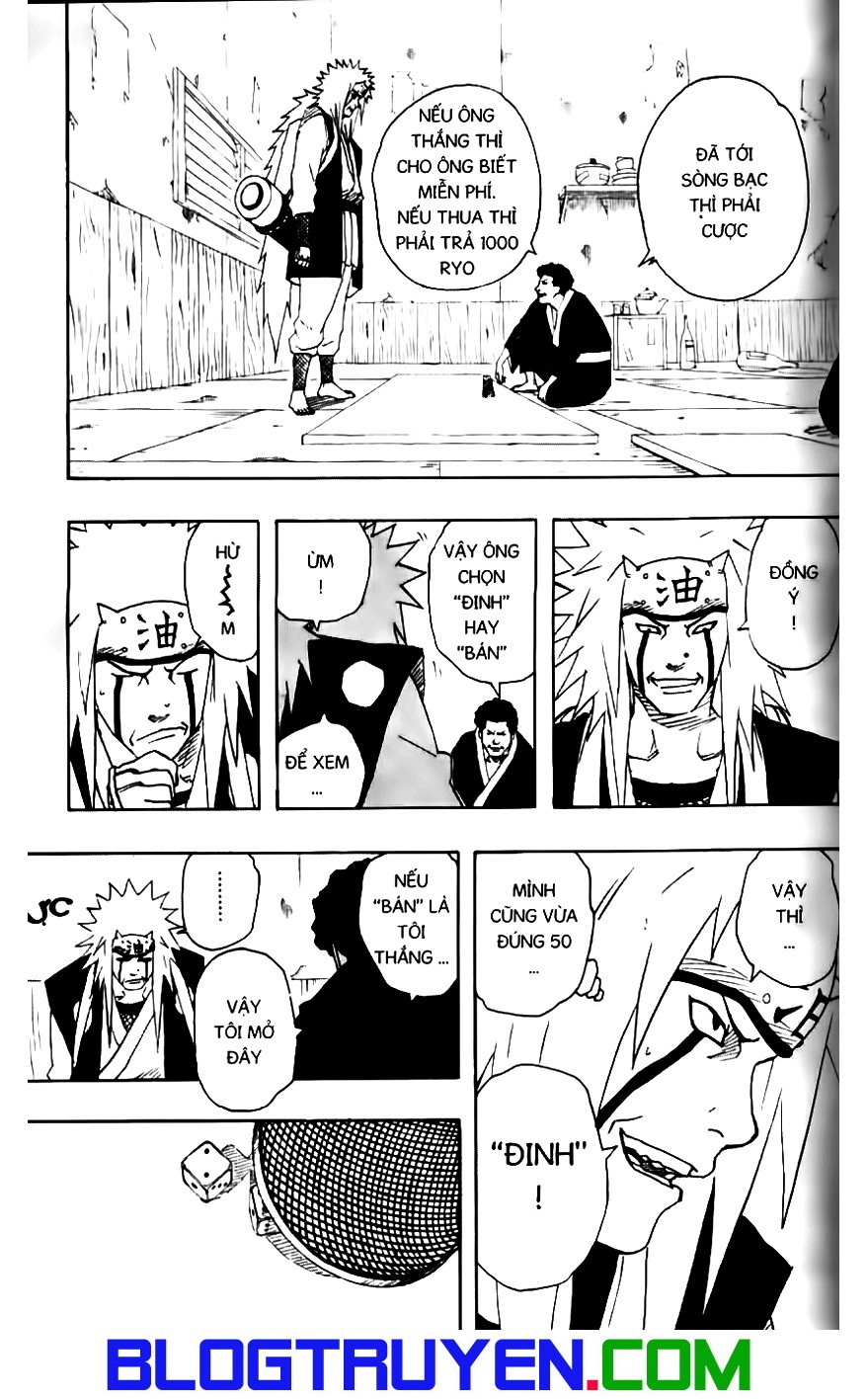 Naruto Chapter 156 - 12