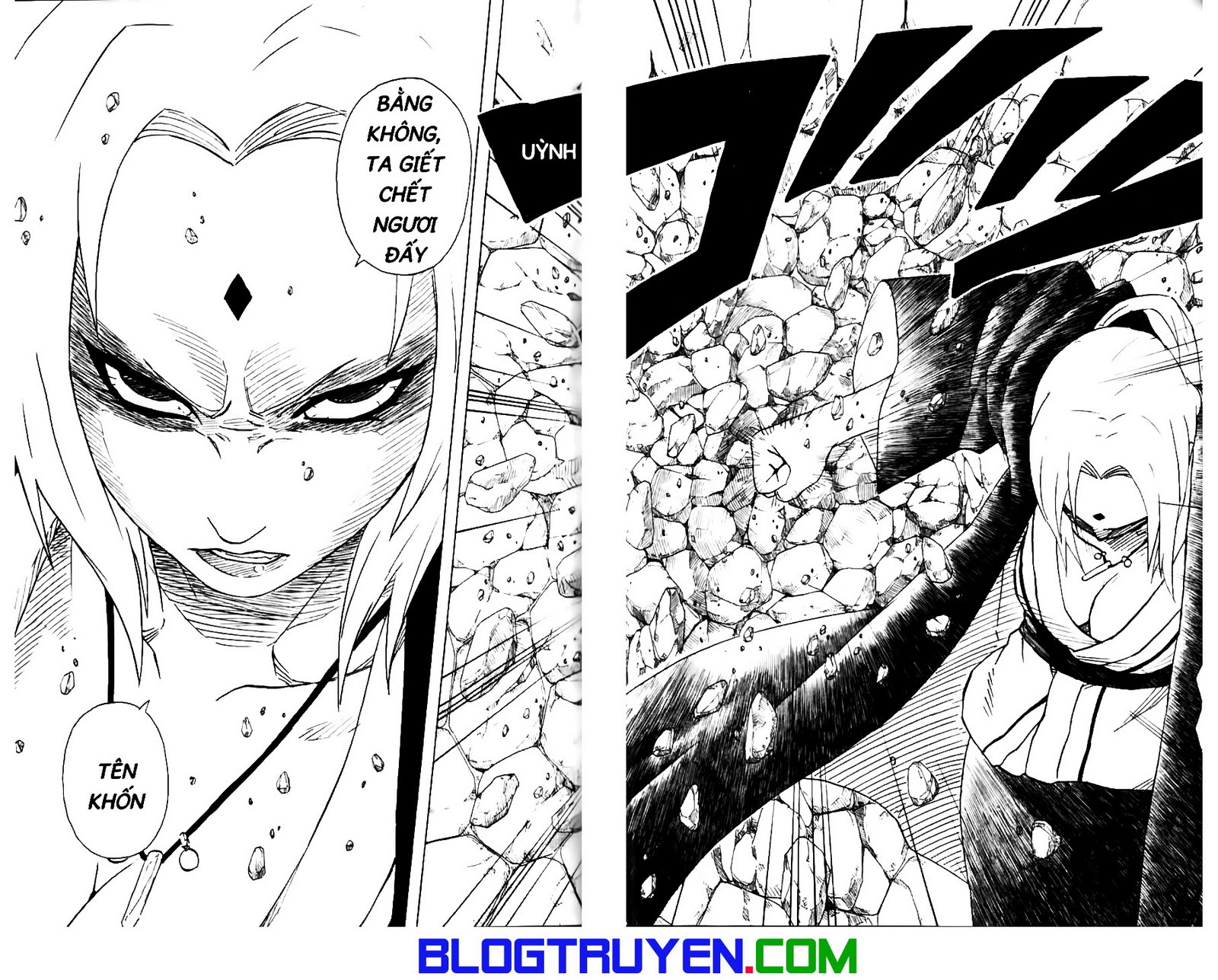 Naruto Chapter 156 - 6