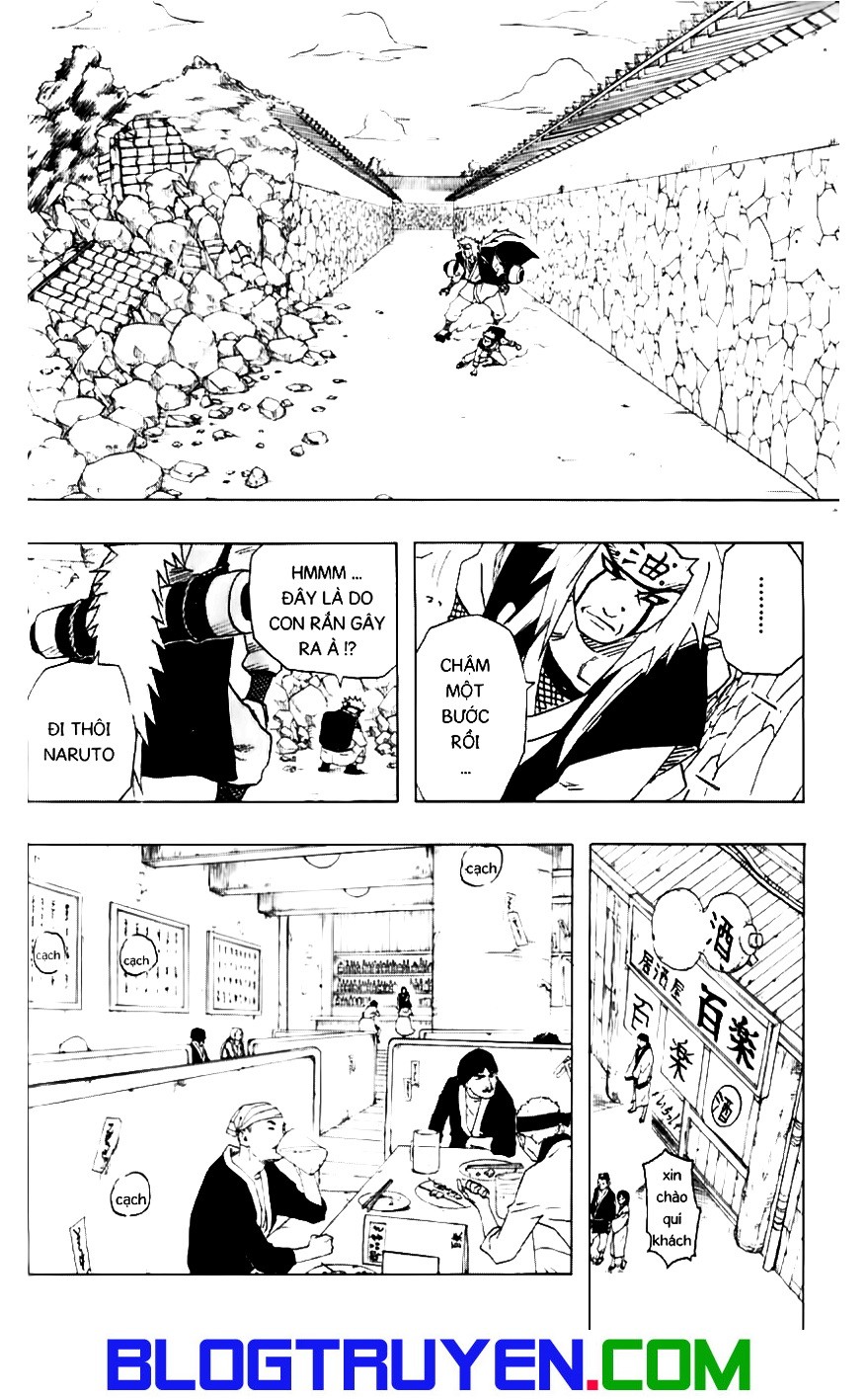 Naruto Chapter 157 - 12