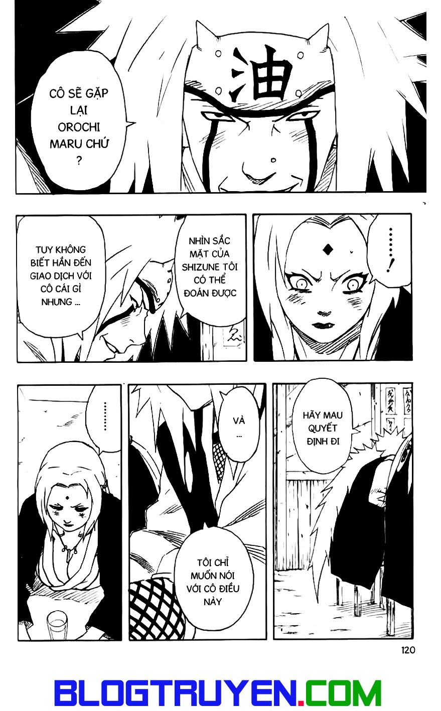 Naruto Chapter 159 - 13