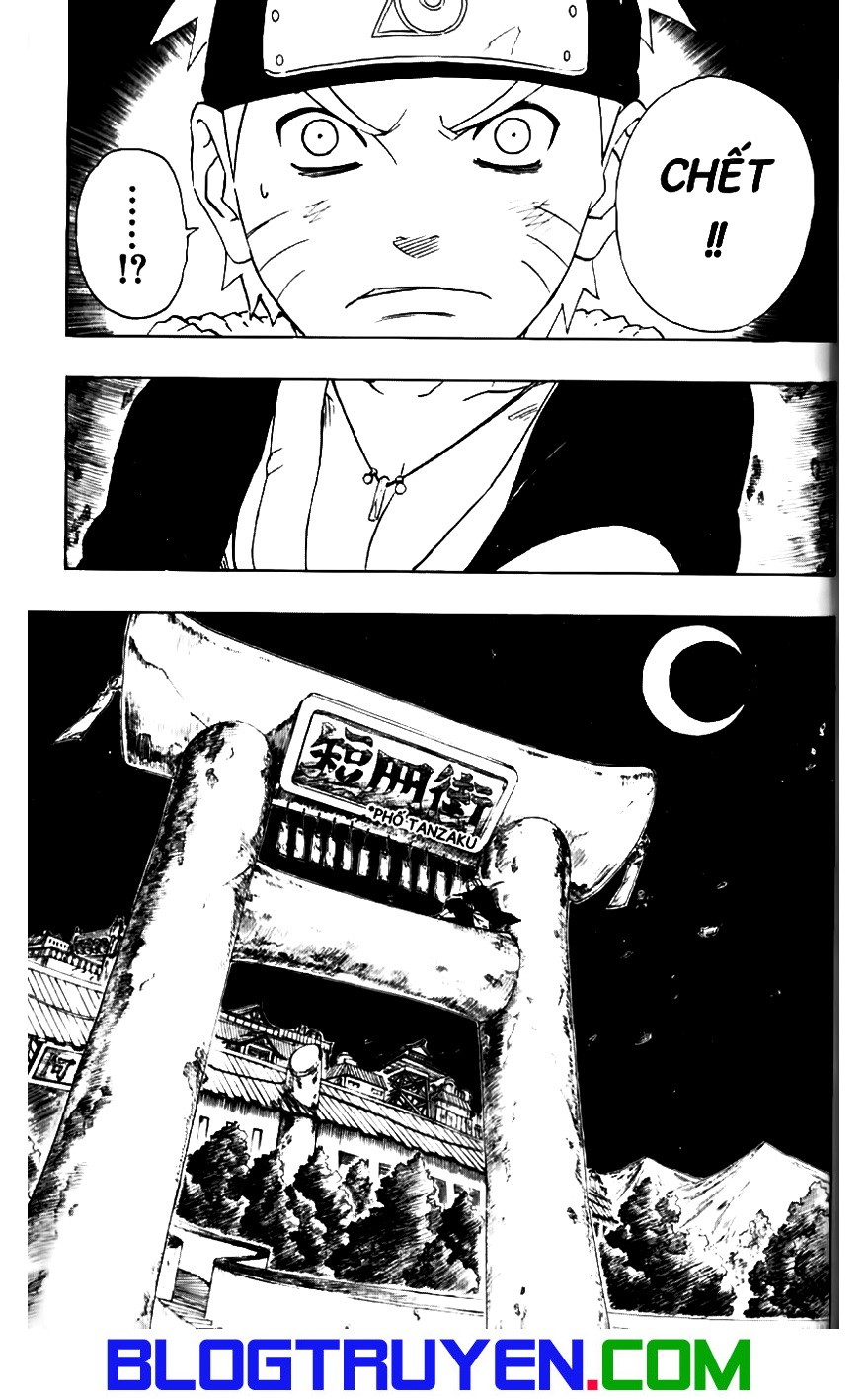 Naruto Chapter 160 - 5