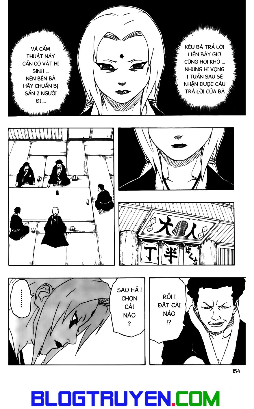 Naruto Chapter 161 - 8