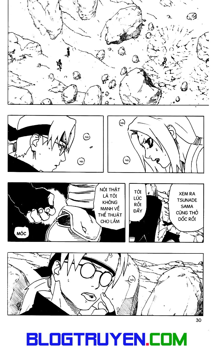 Naruto Chapter 164 - 6