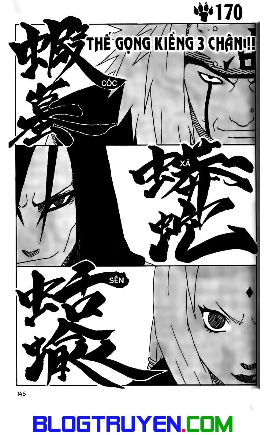 Naruto Chapter 170 - 1
