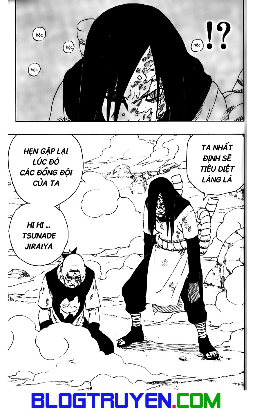 Naruto Chapter 171 - 5