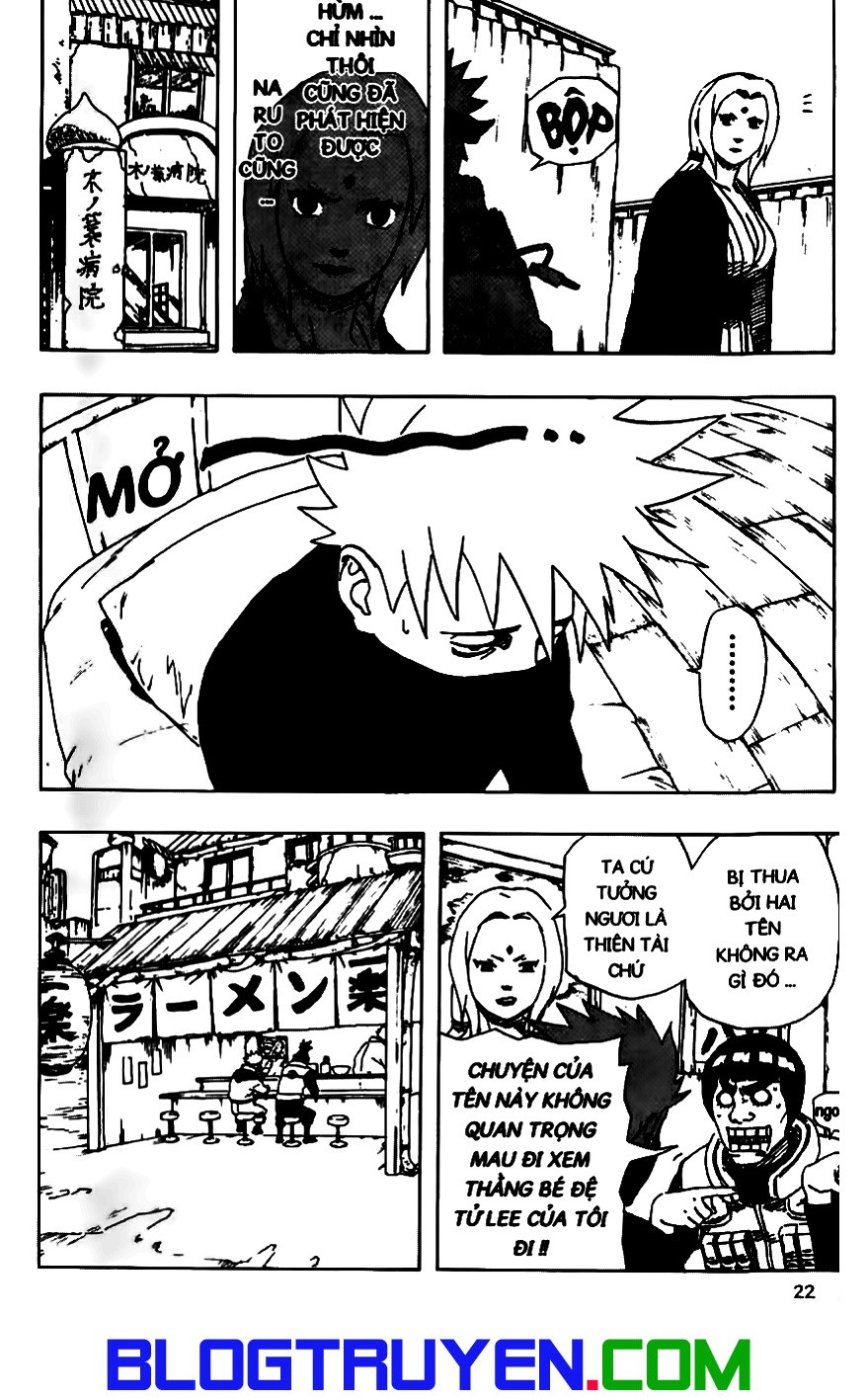 Naruto Chapter 172 - 18