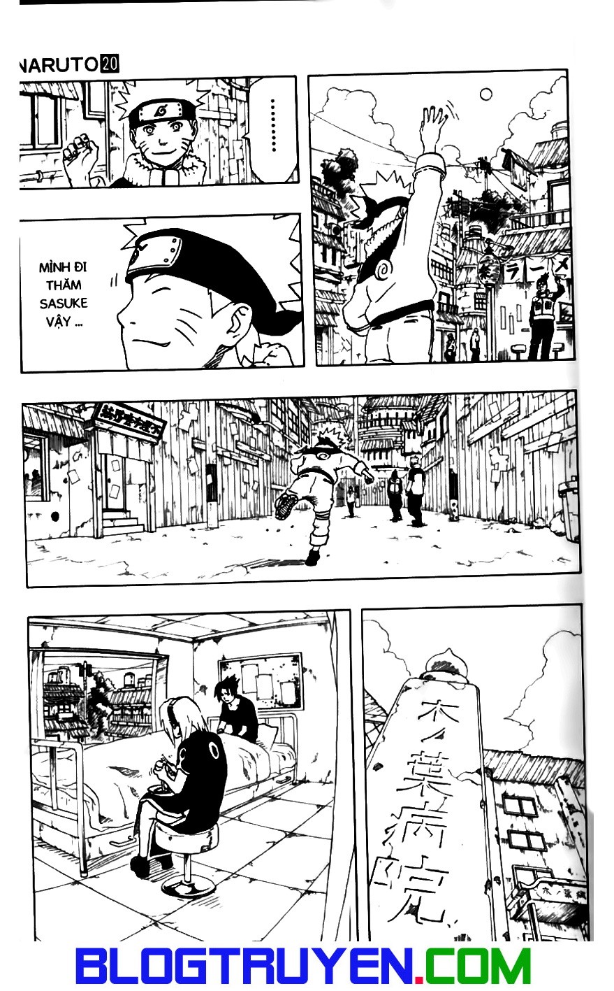 Naruto Chapter 173 - 13