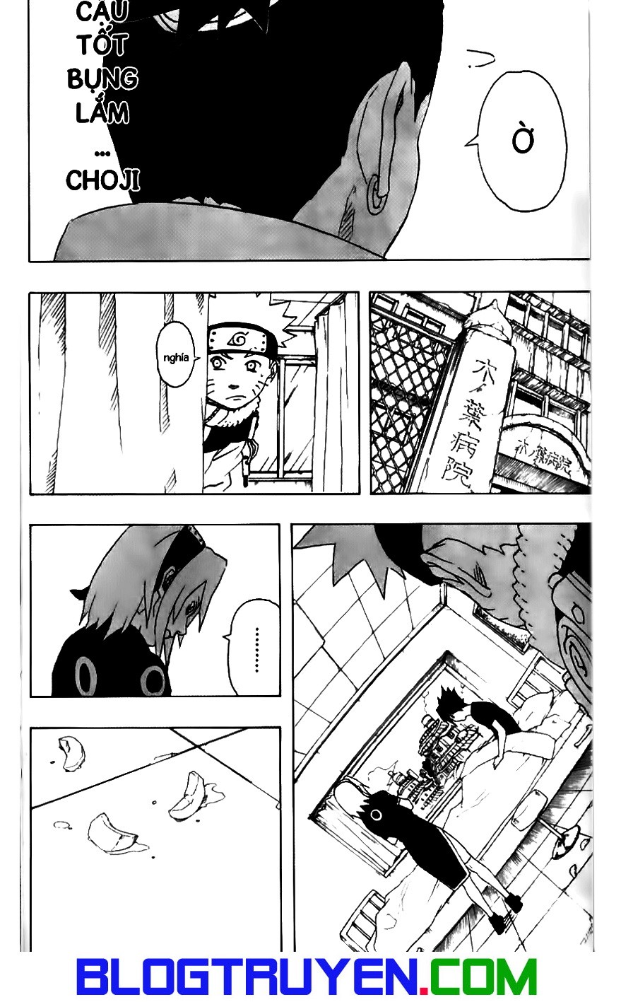 Naruto Chapter 174 - 13
