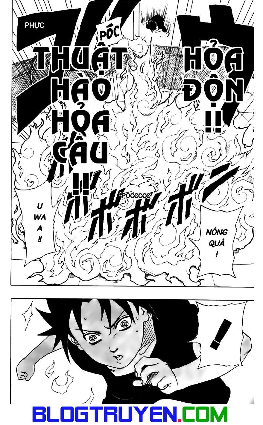 Naruto Chapter 175 - 15