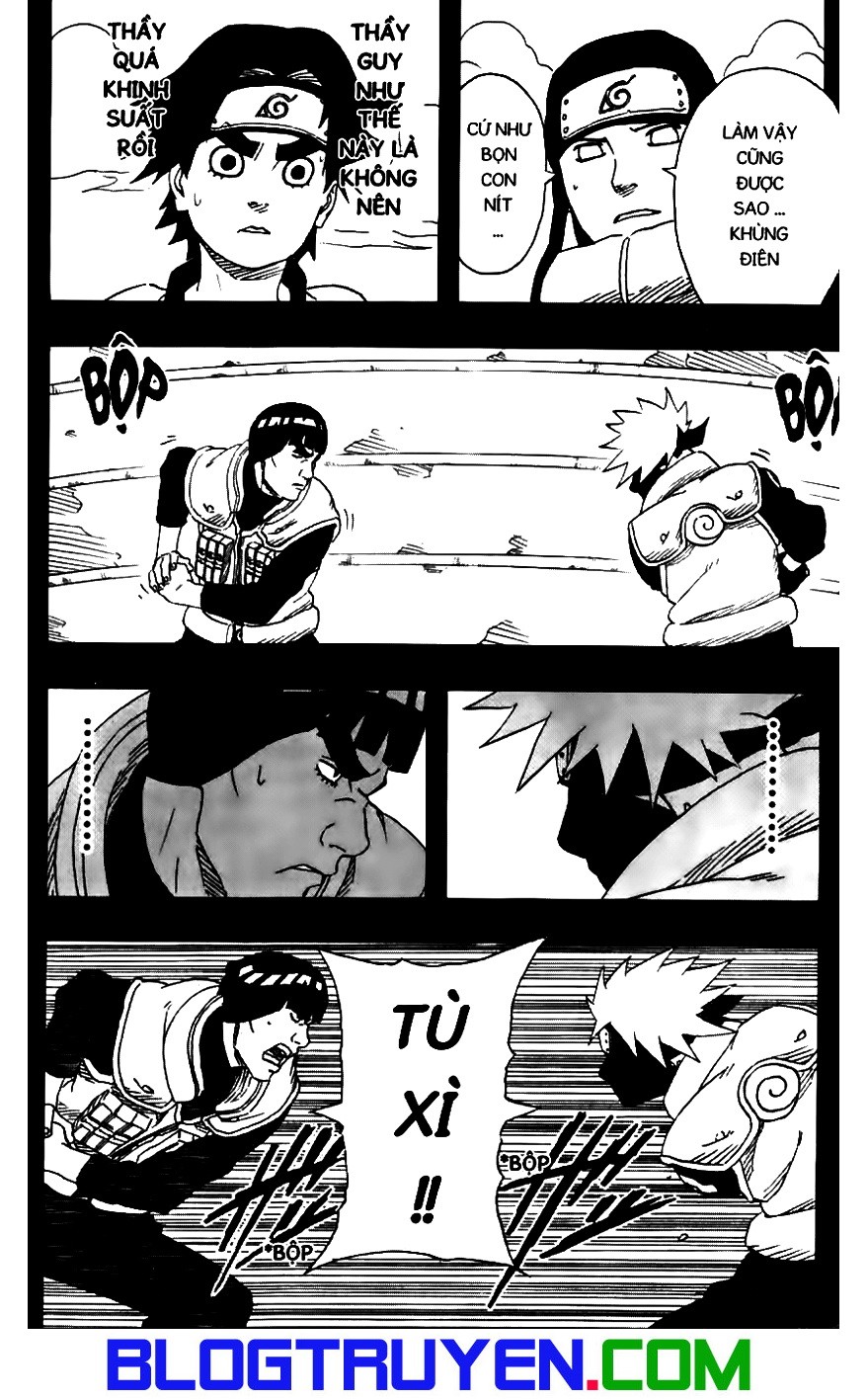 Naruto Chapter 179 - 17