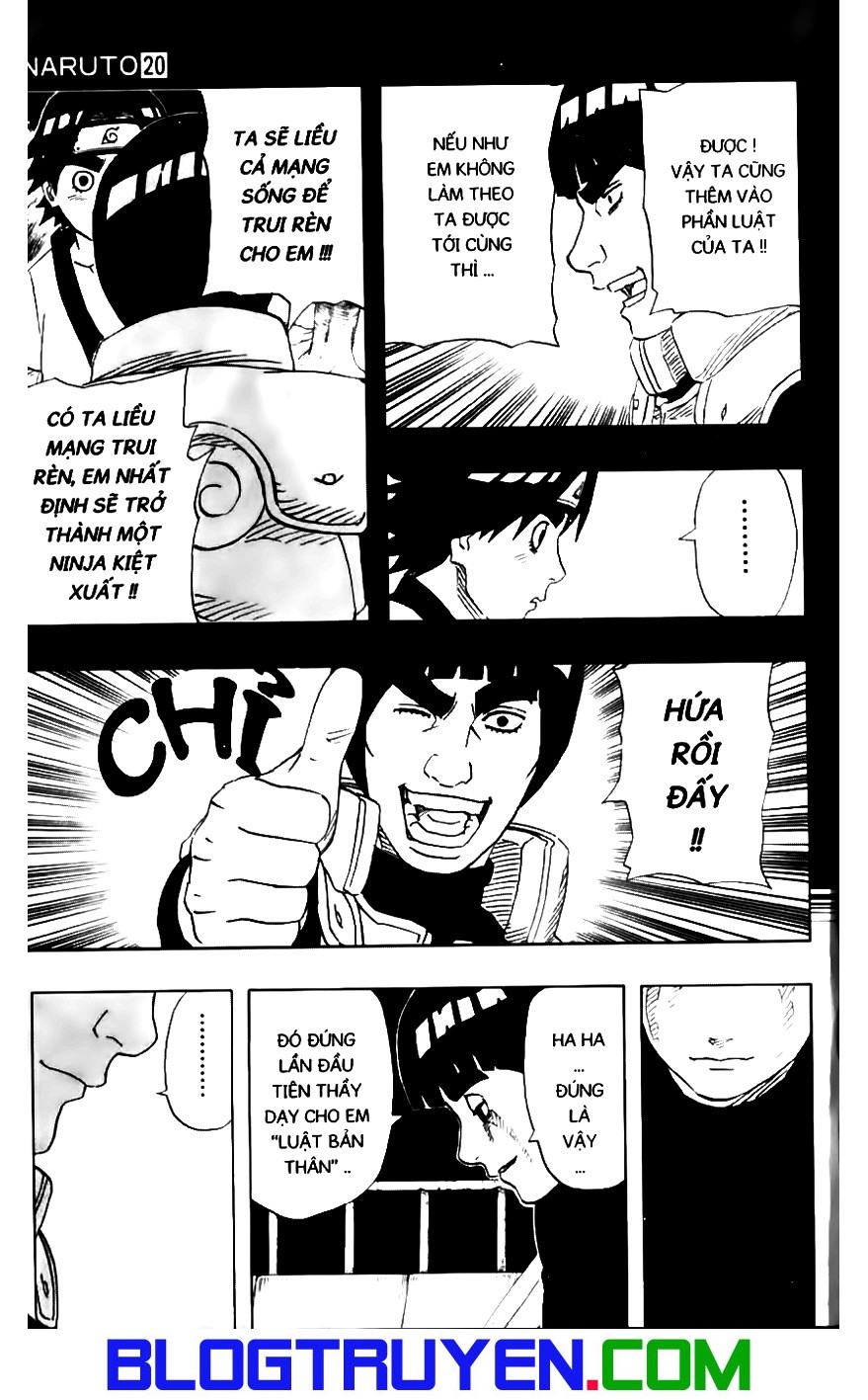 Naruto Chapter 180 - 17