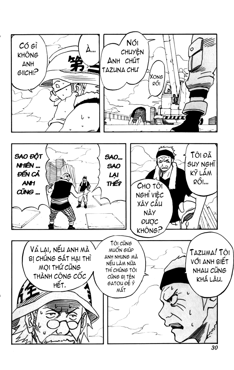 Naruto Chapter 19 - 5